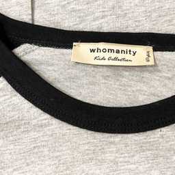 تی شرت آستین کوتاه پسرانه هومنیتی مدل WYKBTS-9843-RBLU