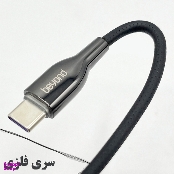 کابل شارژ چرمی Type-C بیاند مدل BUC-521 LT طول 1 متر