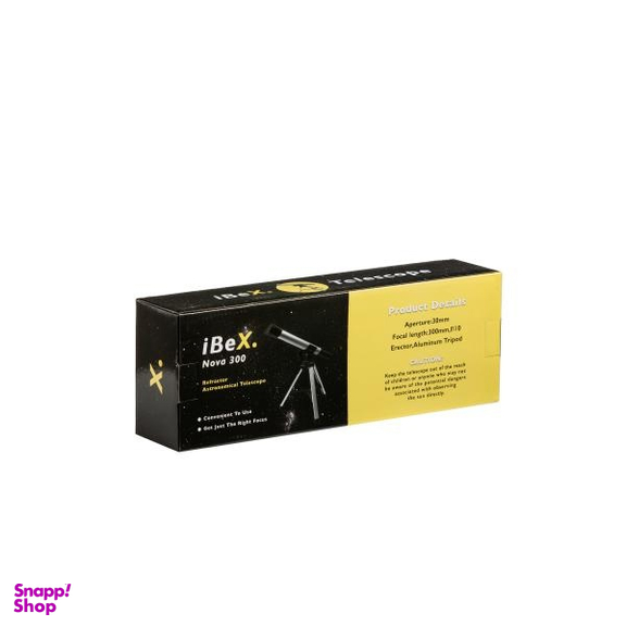 تلسکوپ آموزشی مدل IBEX 300 Nova