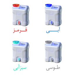 گالن آب کیش ترموس مدل شیردار گنجایش 12 لیتر