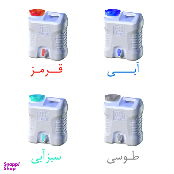 گالن آب کیش ترموس مدل شیردار گنجایش 12 لیتر