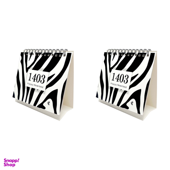 تقویم رومیزی سال 1403 پدیده نقش مدل Mini Soft Cover گلاسه کد 1467 بسته 2 عددی