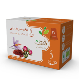 دمنوش گیاهی مخلوط زعفران هوتی بسته 20 عددی
