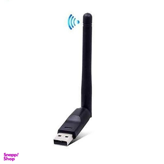 کارت شبکه USB مدل w113