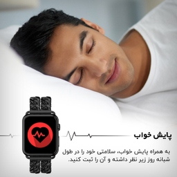 ساعت هوشمند گیفت کالکشن مدل WY Series سایز 44 میلی‌ متر