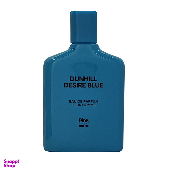 ادوپرفیوم مردانه پینک ویژوآل مدل Dunhill Desire Blue حجم 100 میلی لیتر