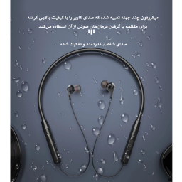 هدفون بلوتوثی کی تی مدل Flex