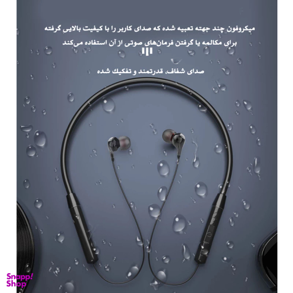 هدفون بلوتوثی کی تی مدل Flex