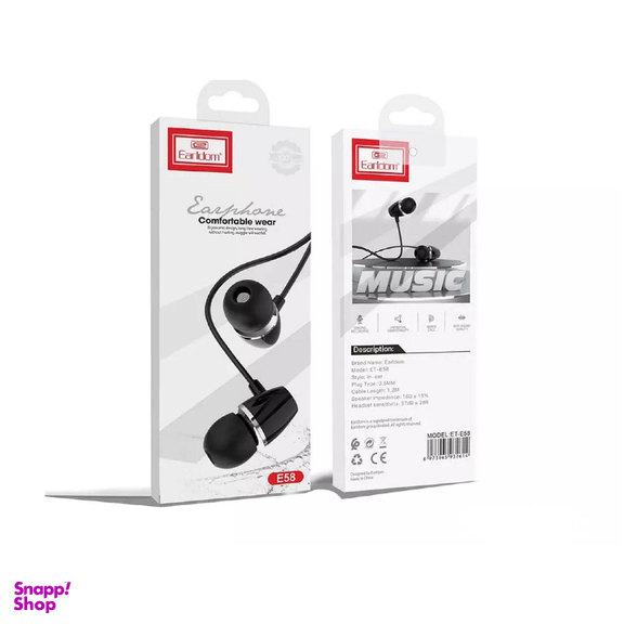 هندزفری باسیم ارلدام مدل ET-E58 طول ۱.۲ متر