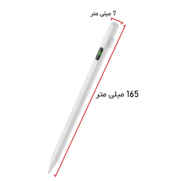 قلم لمسی استرانگ مدل 2268