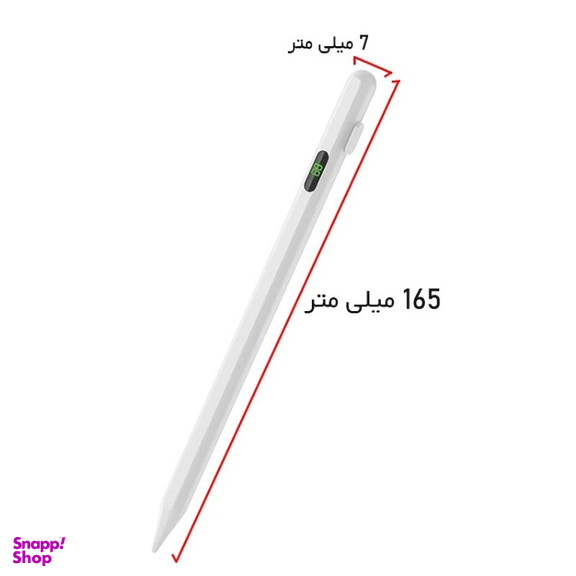 قلم لمسی استرانگ مدل 2268