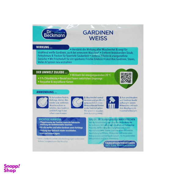 پودر شست و شوی قوی پرده دکتر بکمن مدل Gardinen Weiss وزن 120 گرم