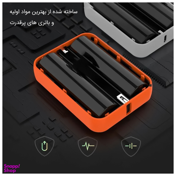 پاوربانک پاواریال مدل PB19 ظرفیت 10000 میلی آمپر ساعت