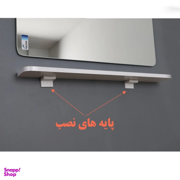 شلف دیواری دلفین مدل R-6012