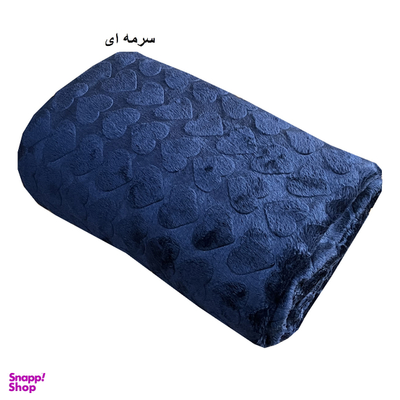 پتو مسافرتی مدل قلبی سایز 160×210 سانتی متر