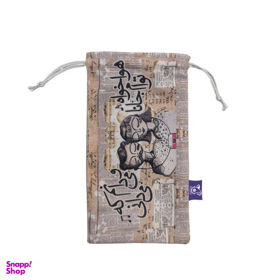 کاور عینک ترمه طراحان ایده مدل هواخواه توام کد TRM085 به همراه دستمال