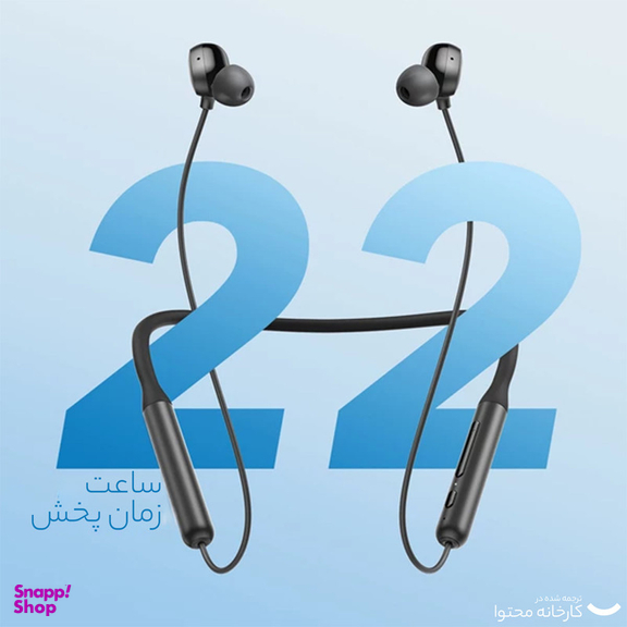 هدفون بی سیم بلوتوثی انکر مدل A3213 U2i