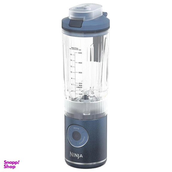 مخلوط کن 0.65 لیتری نینجا مدل BC251