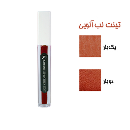 تینت لب گیاهی کمند رنگ آلویی حجم 5 میلی لیتر