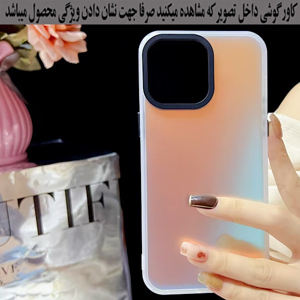 کاور گوشی موبایل رز باد مدل 09NRMM-25 مناسب برای سامسونگ Galaxy S24 FE