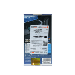 پاوربانک ریمکس مدل RPP-129 کد 12 ظرفیت 20000 میلی‌ آمپر ساعت