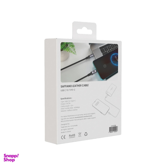 کابل تبدیل Type-C به Type-C لولو مدل LVLOCCBK طول 1 متر