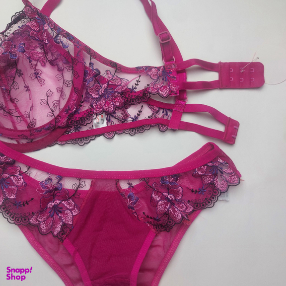 ست سوتین و شورت زنانه نوشه پوش کد 88932 رنگ بنفش