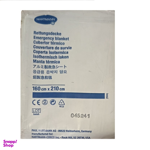 پتو سفری هارتمن مدل 031