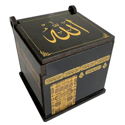 جعبه هدیه مینیاتوری طرح خانه خدا کد 5