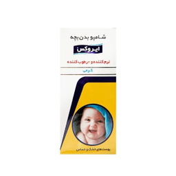 شامپو بدن بچه ایروکس حجم 200 میلی لیتر