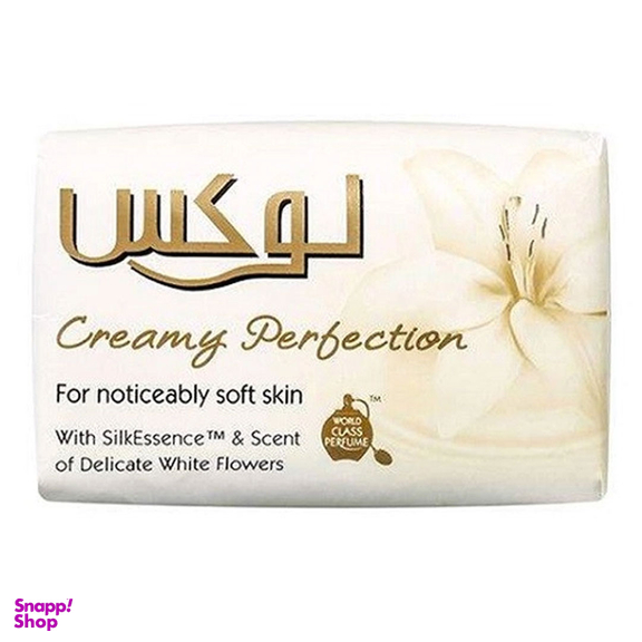 صابون حمام لوکس با رایحه گل های سفید وزن 125 گرم