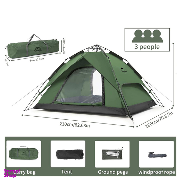 چادر اتوماتیک 3 نفره نیچرهایک مدل POP UP TENT کد NH21ZP008