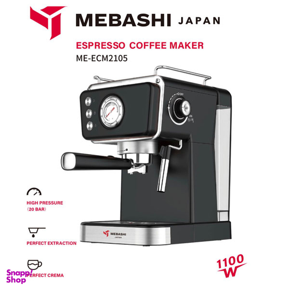 دستگاه اسپرسو ساز مباشی ME-ECM 2105
