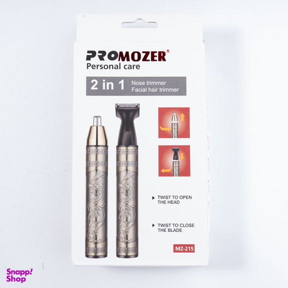 موزن گوش و بینی و خط زن پروموزر مدل MZ-215