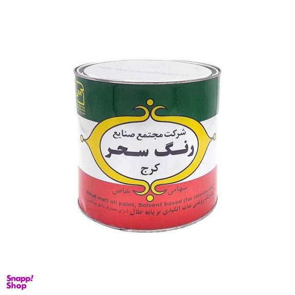رنگ روغنی براق سحر کد 701 کد 001376 وزن 1 کیلوگرم