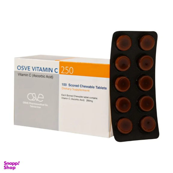 قرص جویدنی ویتامین ث 250 میلی گرم اسوه بسته 100 عددی