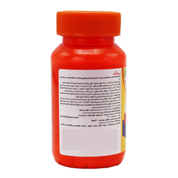 قرص زینک مگنوم 22 میلی گرم بسته 30 عددی