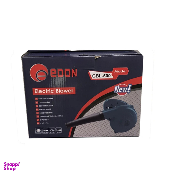 دمنده و مکنده ادون مدل GBL_500