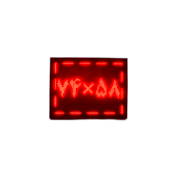 تابلو روان ال ای دی شهر LED مدل 74 - 58