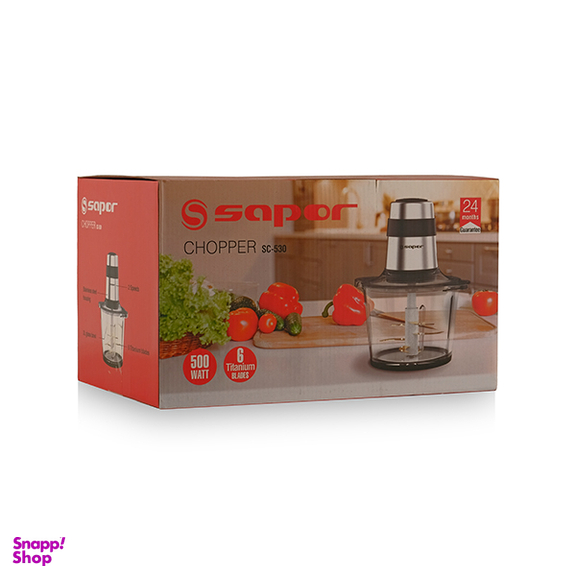خردکن ساپر مدل SC-530