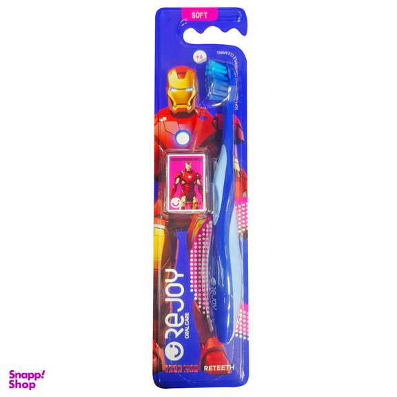 مسواک کودک ریجوی مدل آیرون من با برس نرم