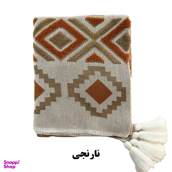 شال مبل کوکو جم مدل پانچ پلاس سایز 170×140 سانتی متر
