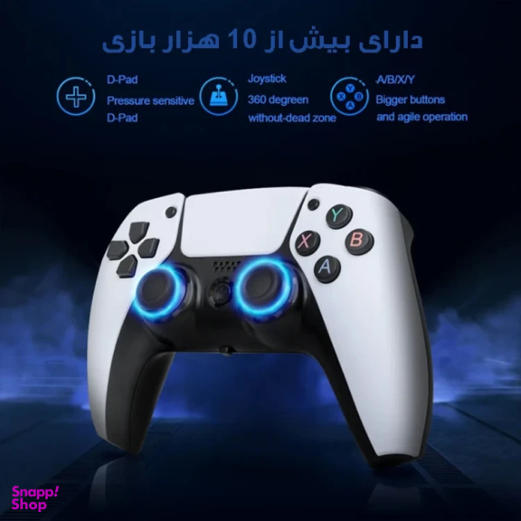 کنسول خانگی گیم استیک کد 10001