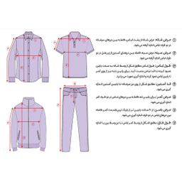 شلوار مردانه دکسونری مدل 304001321