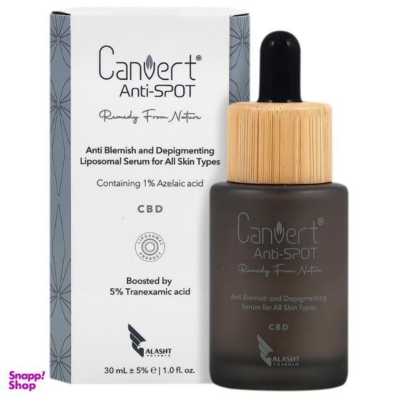 سرم ضد لک و روشن کننده کنورت مدل آنتی اسپات حجم 30 میلی لیتر