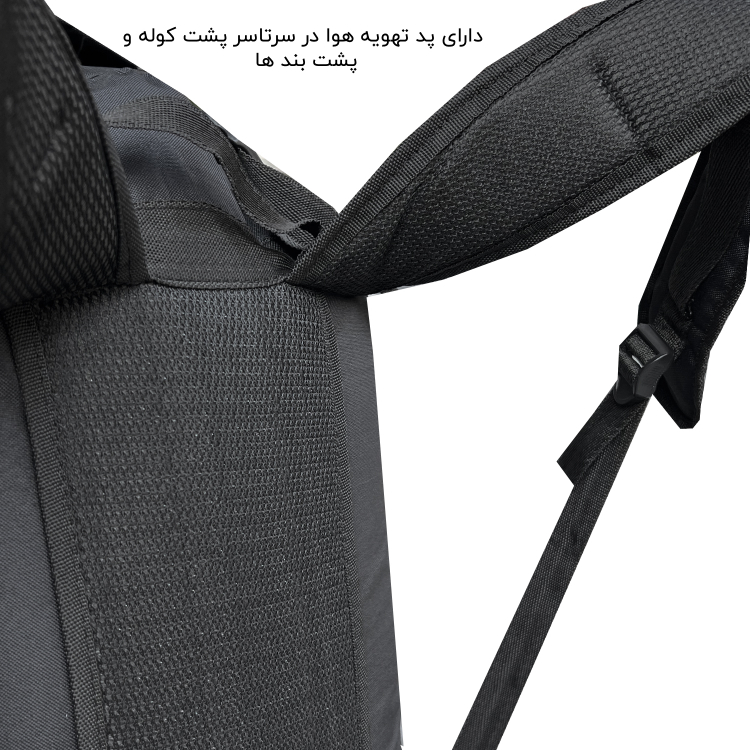 کوله پشتی سفری گوگانا مدل Goog-8046 GO CAMP