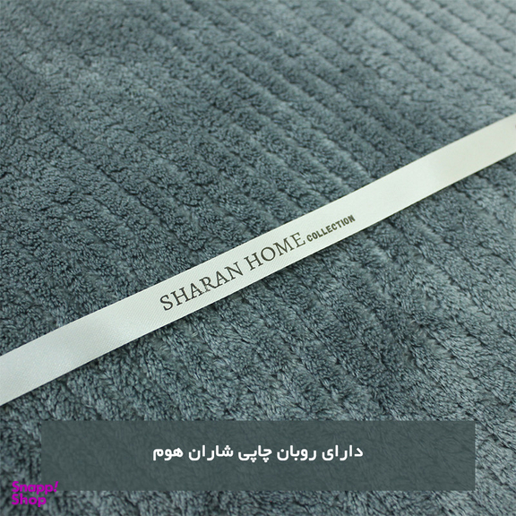 پادری شاران هوم مدل اسفنج دار طرح مخمل راه راه فانتزی سایز 40 ×65 سانتی متر