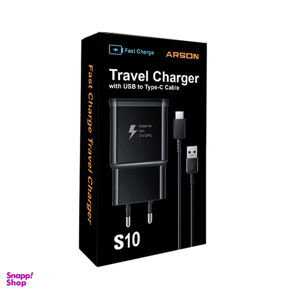 شارژر دیواری آرسون (Arson) مدل S10 به همراه کابل تبدیل USB-C