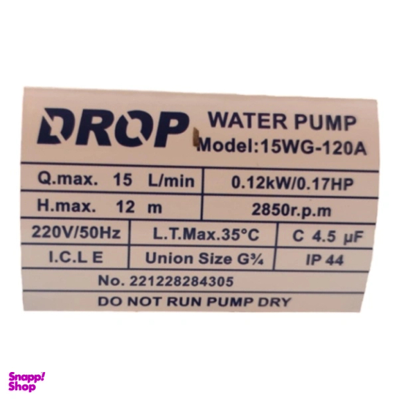 پمپ زیر پکیج و آبگرمکن دراپ کد 15WG-120A