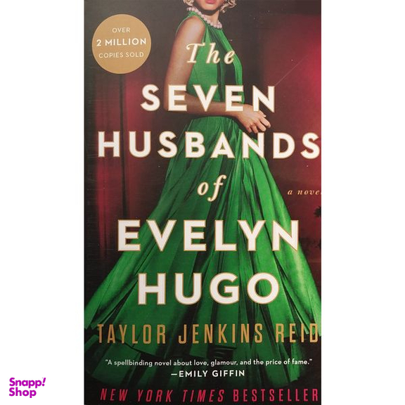 کتاب The seven husbands اثر Taylor Jenkins Reid انتشارات معیار علم
